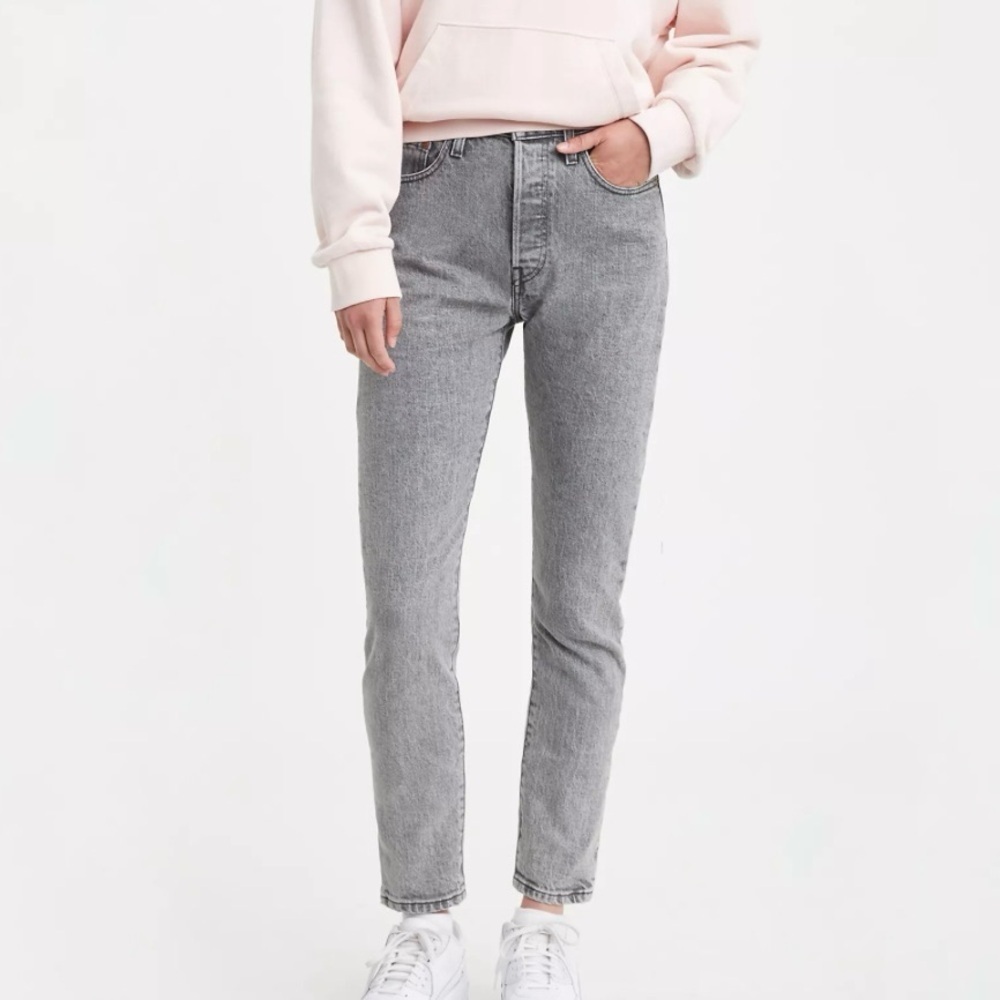 Levi's Premium 501 SKINNY WOMEN'S JEANS